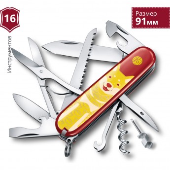Нож VICTORINOX HUNTSMAN ГОД СОБАКИ 2019 1.3714.E7 Нож VICTORINOX HUNTSMAN ГОД СОБАКИ 2019 1.3714.E7